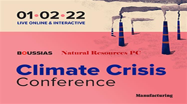 Την Τρίτη, 1 Φεβρουαρίου το Οnline Climate Crisis Conference υπό την Αιγίδα του ΙΕΝΕ και Άλλων Φορέων